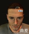 曲差