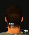 天柱