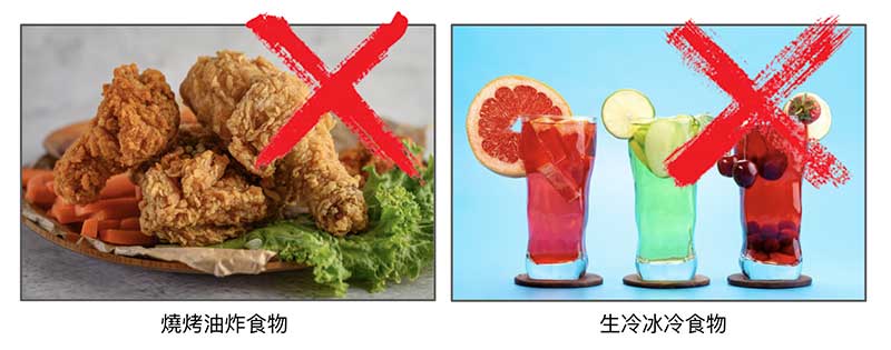 少吃燒烤油炸、生冷冰冷食物，可以不讓月經崩漏惡化